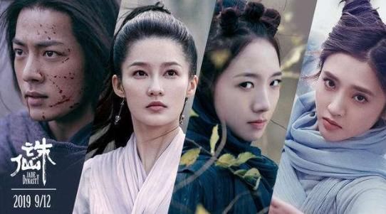 肖战诛仙票房4亿回本翻几倍,诛仙票房多少钱一个亿