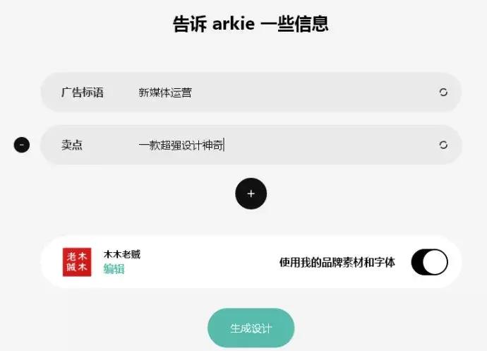 方便快捷的作图工具,有哪些好用的制图工具