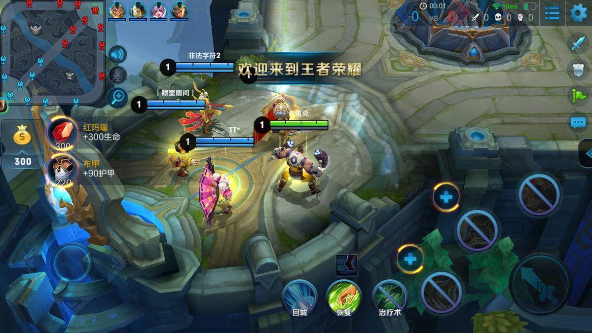 什么名字好听又霸气王者荣耀,王者荣耀有哪些好听的名字呢