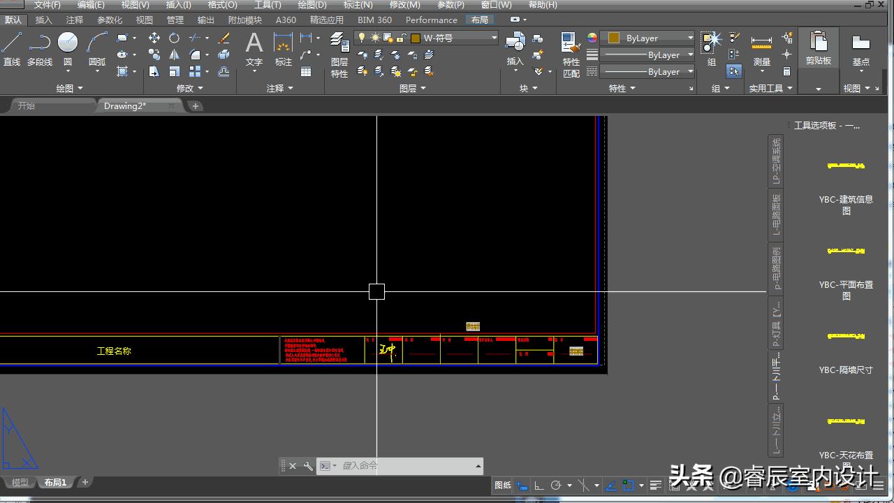 室内设计师必须掌握的设计手法,室内设计师快速作图的方法