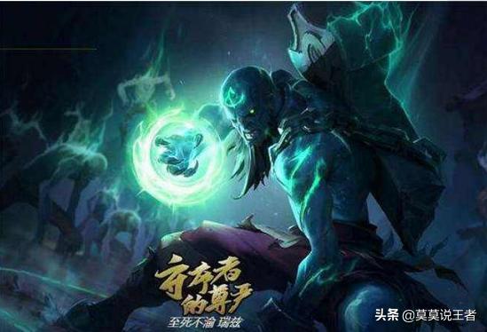 莲花之令刀妹皮肤多少钱,莲花之令皮肤手感