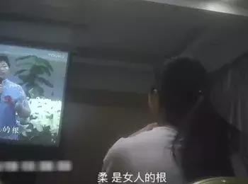女德魔爪伸向小孩：三毒成一精，专伤不洁女？