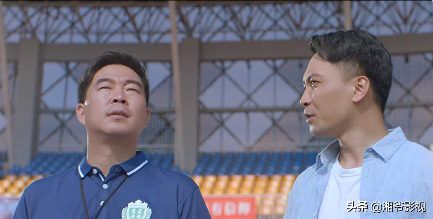 肖力潘长江,肖力教练