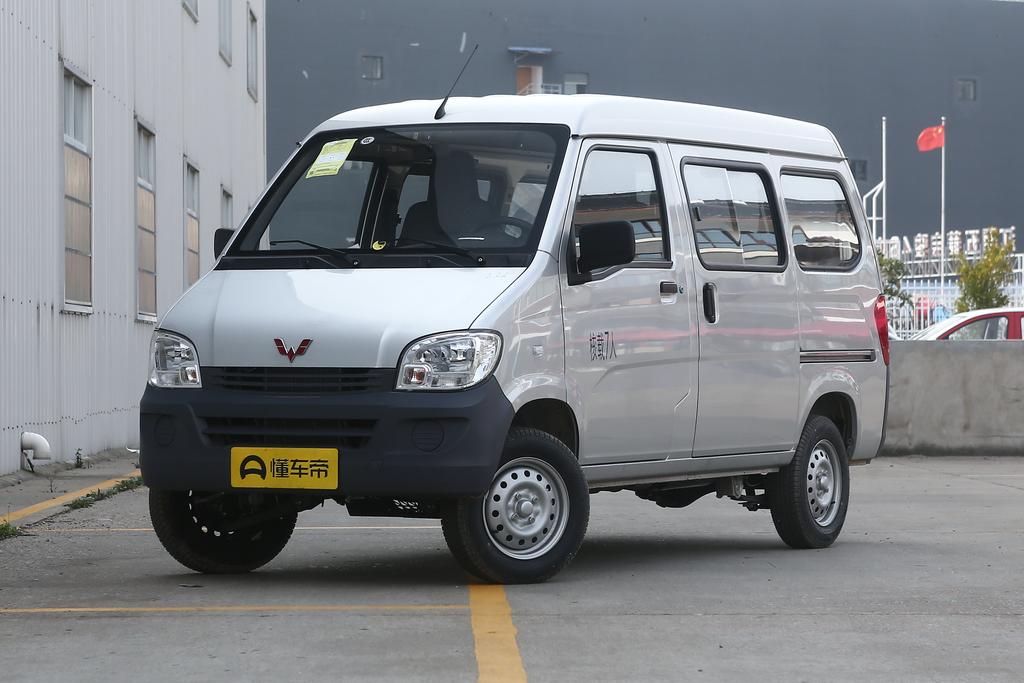 五菱之光创业致富,3万左右创业神车