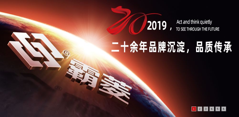 指纹锁公司倒闭了指纹锁还能用吗,指纹锁返厂维修会留下安全隐患吗