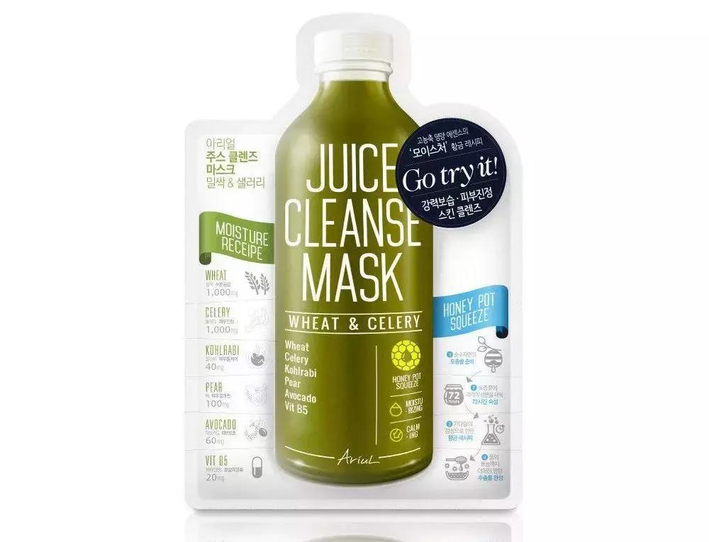 美妆小众品牌面膜,高颜值有逼格的面膜包装