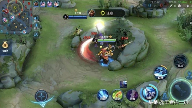 王者荣耀打排位一局加多少亲密度,王者荣耀亲密死党改恋人等级变吗