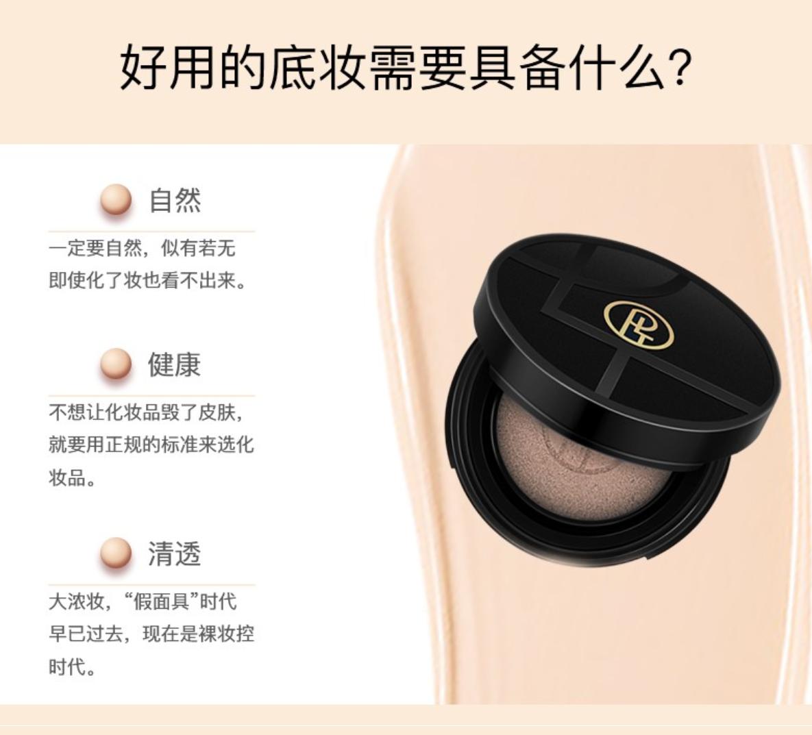 脸上起皮怎么化妆,脸上起皮干燥化妆不服帖怎么办