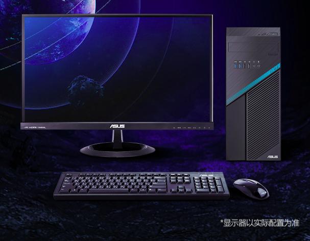 华硕m20,华硕碉堡t20电脑怎么样