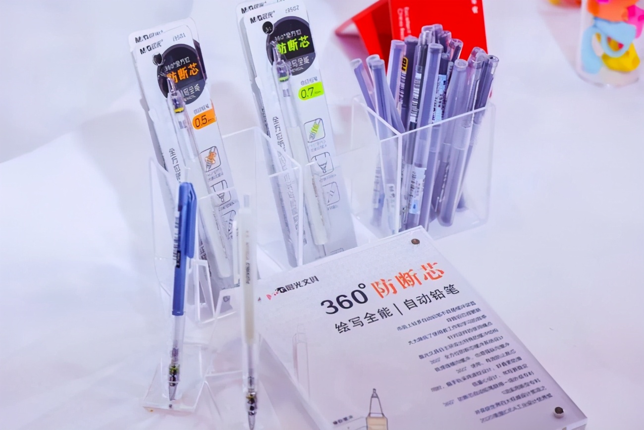 国货之光雄起,国货之光长安雄起