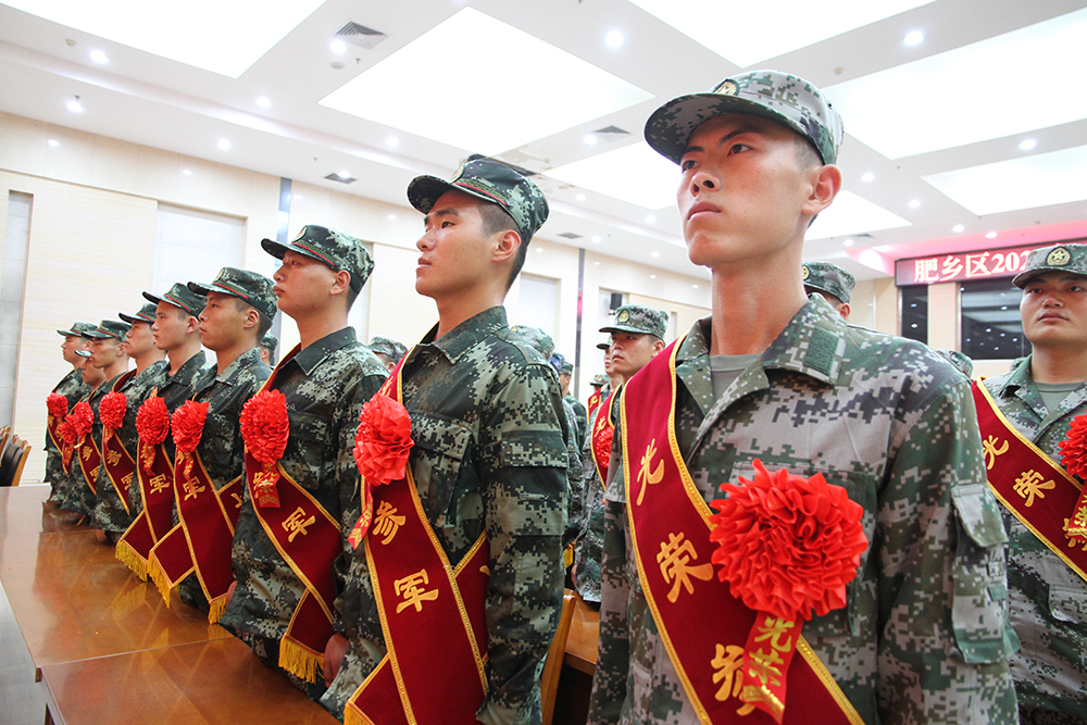 这批新兵真帅！史上学历最高特长最多！河北省邯郸市肥乡区75名新兵披甲出征圆梦军营
