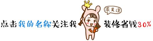 长沙名匠装修公司,长沙名匠装修公司靠谱吗