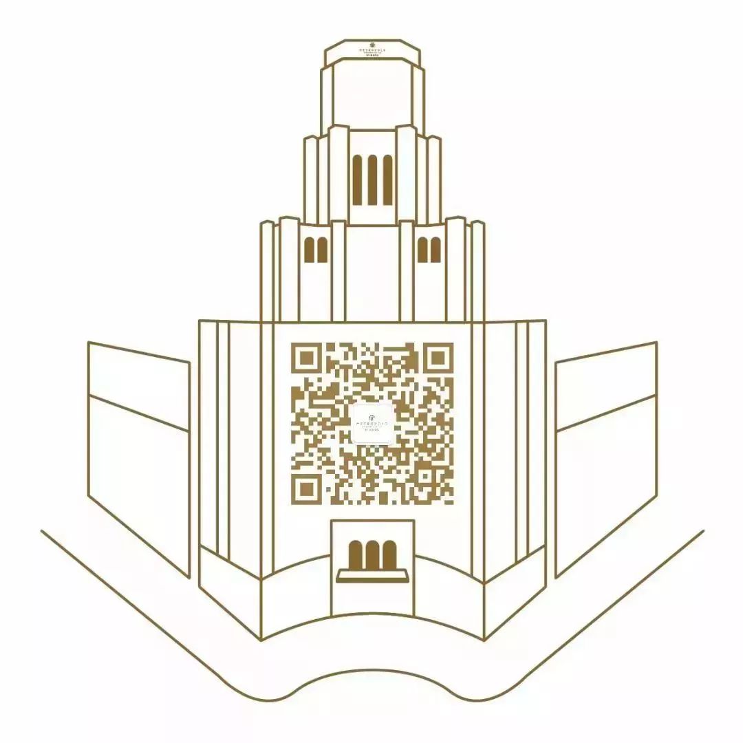 上海锦江都城经典南京东路酒店,锦江都城酒店下午茶时间