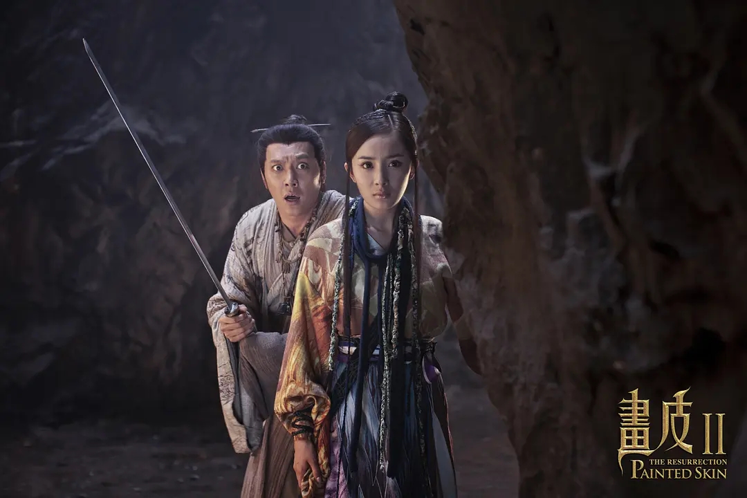 画皮2之换心,画皮2狐妖成功帮公主换了皮