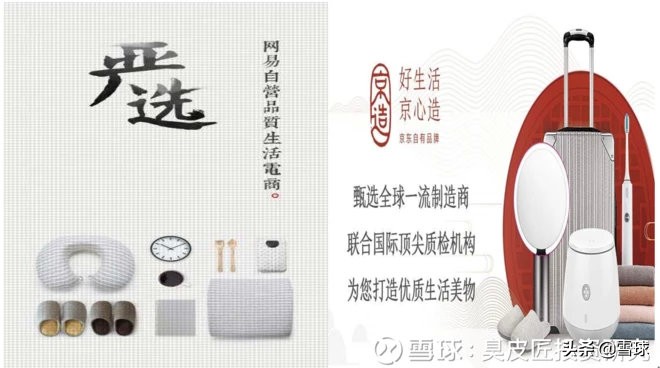 做空拼多多对拼多多有影响吗,拼多多做空收益