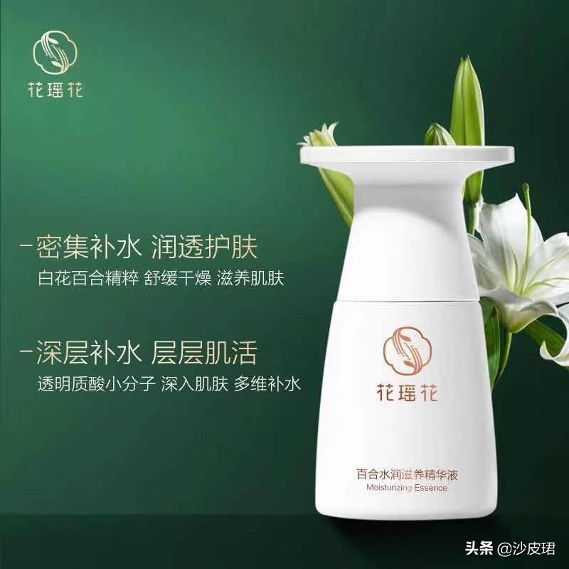 国产良心护肤产品,揭秘十大护肤产品避坑