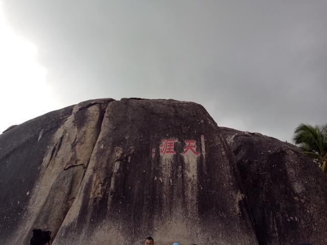 蜈支洲岛到天涯海角有多远,蜈支洲岛和天涯海角哪个好