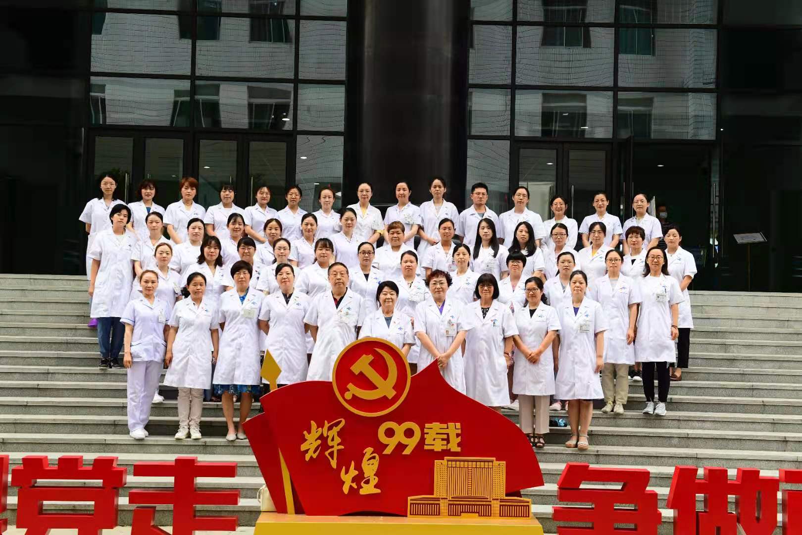 西安交大一附院妇产科主任,西安交大一附院产科病房