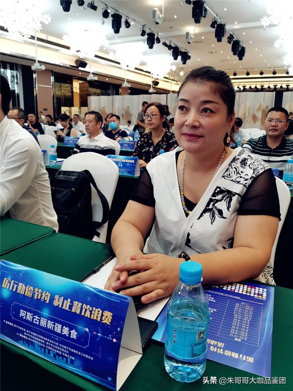 拒绝舌尖浪费文明用餐成新常态,勤俭节约杜绝舌尖上的浪费为主题