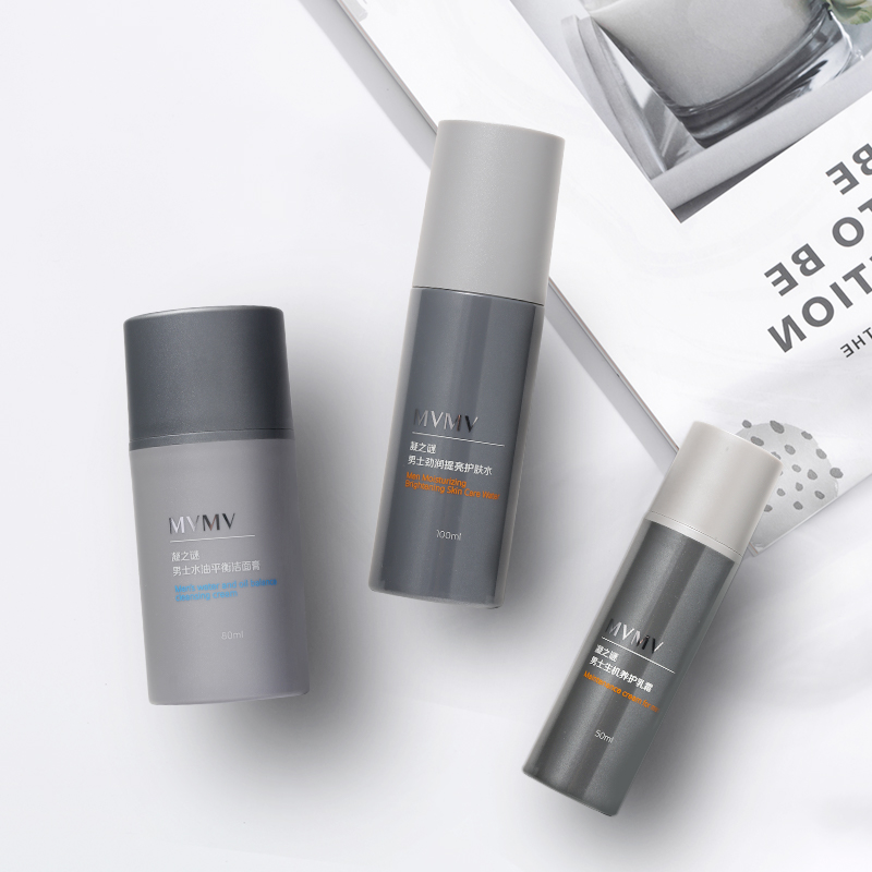 男士水乳红榜油皮,男士水乳油皮真实测评