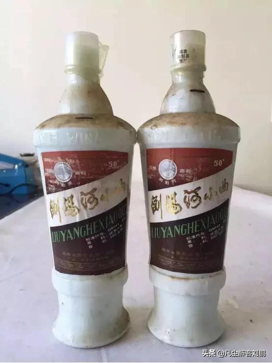 湘酒回忆,湘酒记忆老酒馆