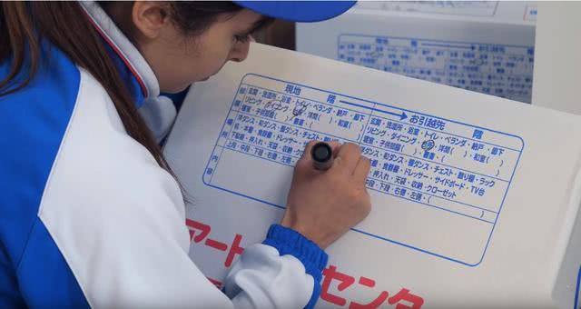 日本人搬家全过程，真的好专业！分类井井有条，拿出来完好无损