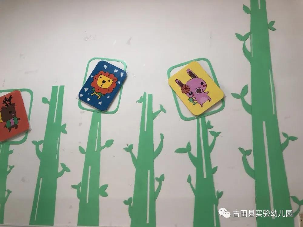 嗨！约吗？小班小萌新看过来—古田县实验幼儿园2020年小班新生适园活动日