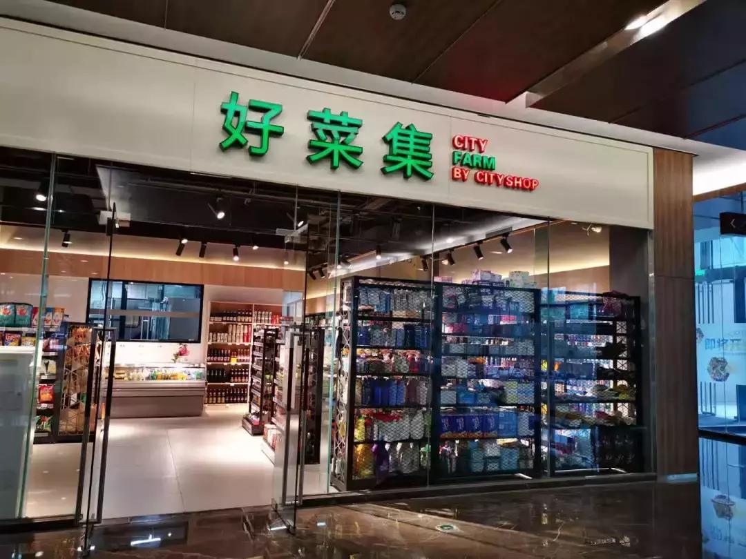 上海长风沁和园最新消息,长风沁和园怎么样