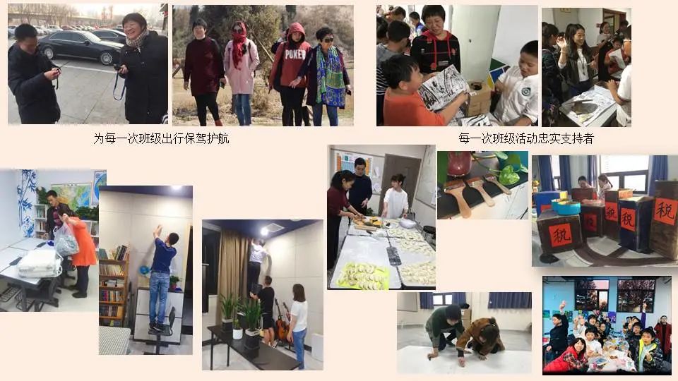 毕业庆典的仪式感,六年级毕业庆典视频