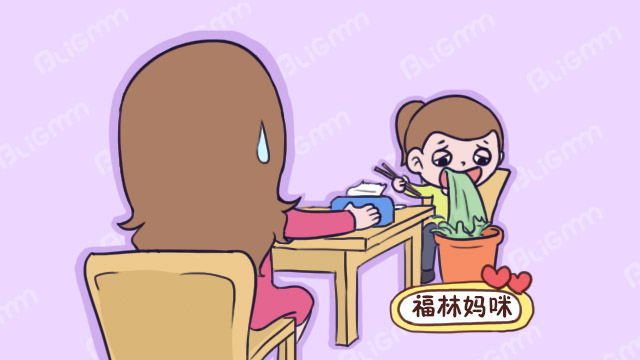 考前孩子紧张的难入睡,考前紧张如何安慰孩子