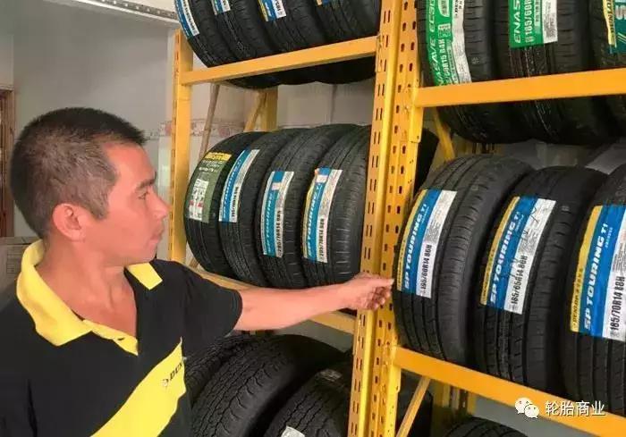 加速洗牌,2020轮胎新零售挑战与机遇并存