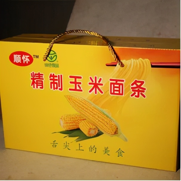 陇南最新促销活动,钜惠来袭限时狂欢购