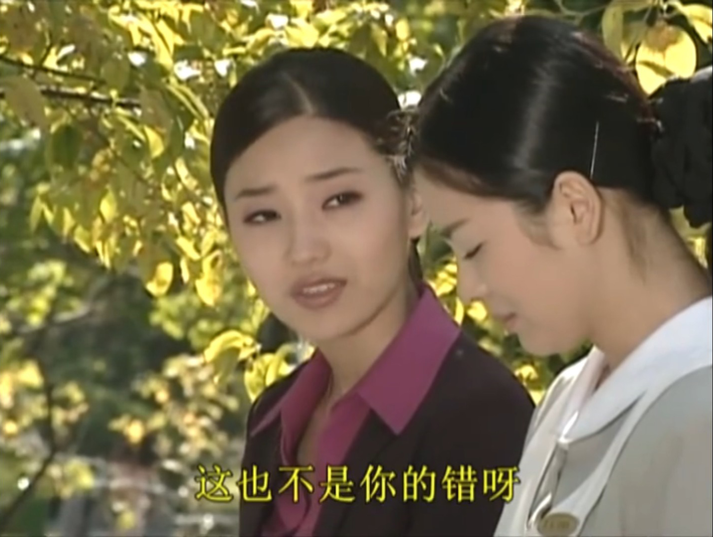 蓝色生死恋尹芯爱回国 (蓝色生死恋尹芯爱深度解析)