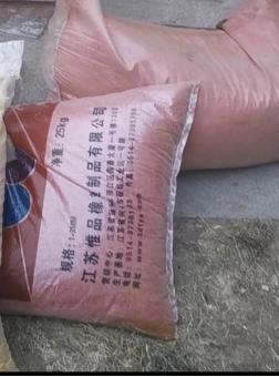 万科新里程有哪些不利因素,万科信誉危机