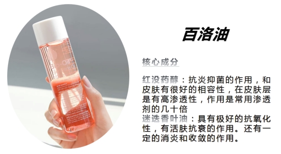 十大祛妊娠纹产品排行榜,妊娠纹产品哪个效果好