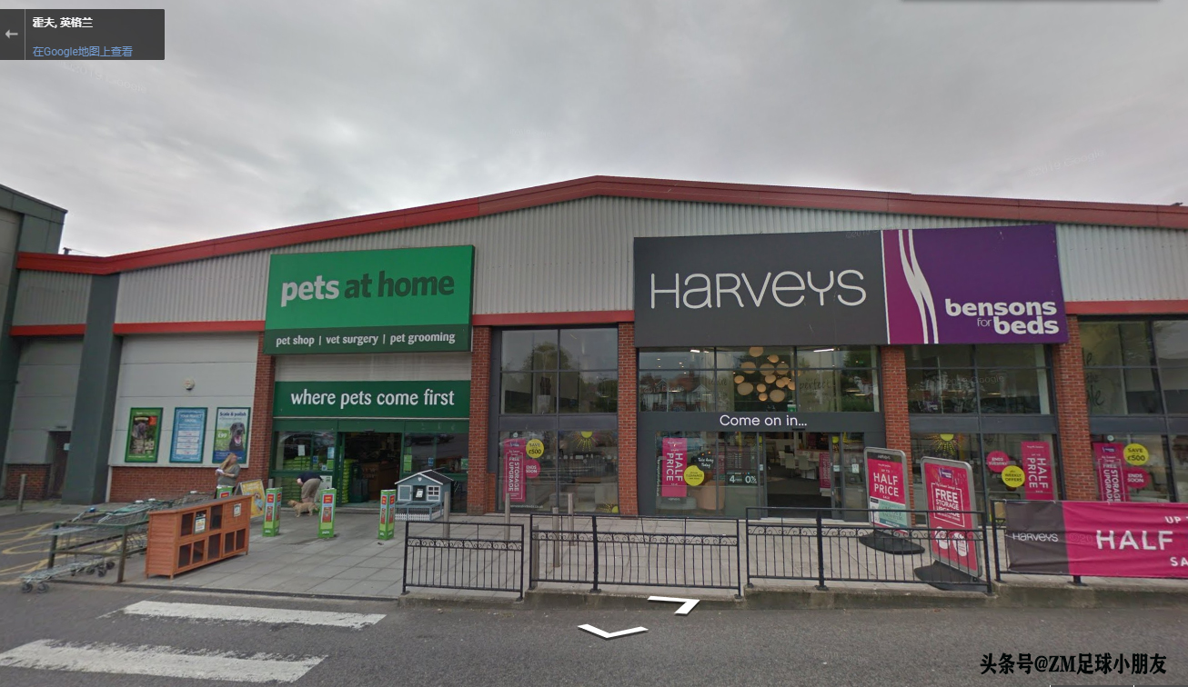 那些年难以忘记的球场,那些逝去的足球巨星