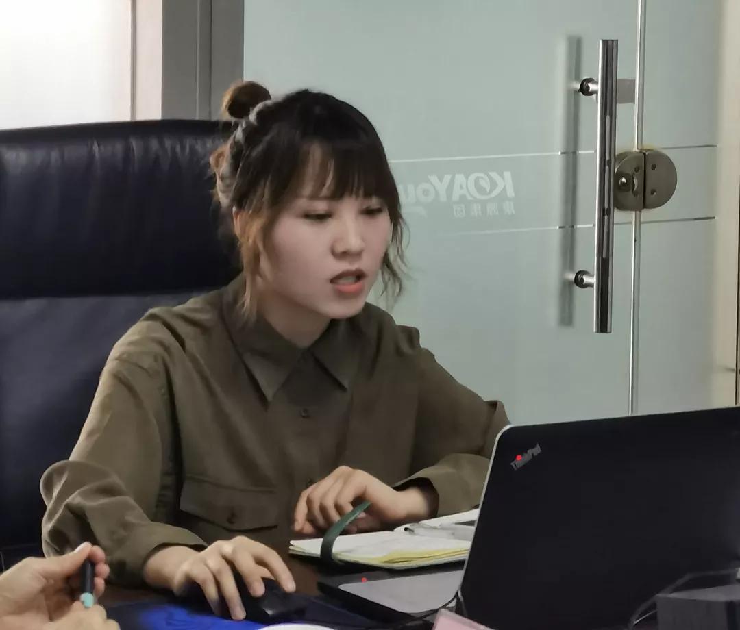 康源公司十周年发展,康源2018年度盛典