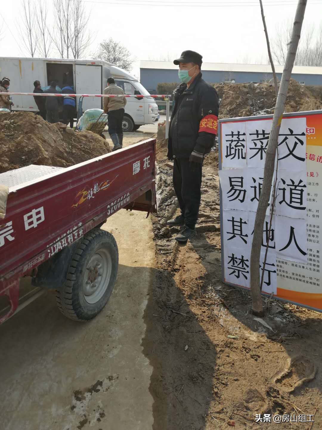 抗击新冠肺炎疫情工作纪实,社区村新冠肺炎疫情防控工作指南