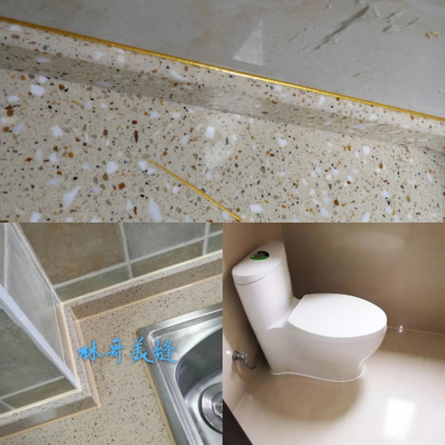 现在美缝用什么美缝剂好,美缝什么美缝剂比较好