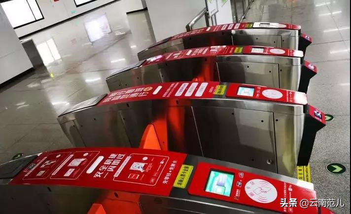 昆明地铁用手机扫码怎么用,昆明地铁可以微信扫码吗