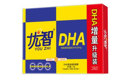优质藻油dha,优智dha定制藻油