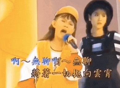 假期第六天的状态,假期第六天