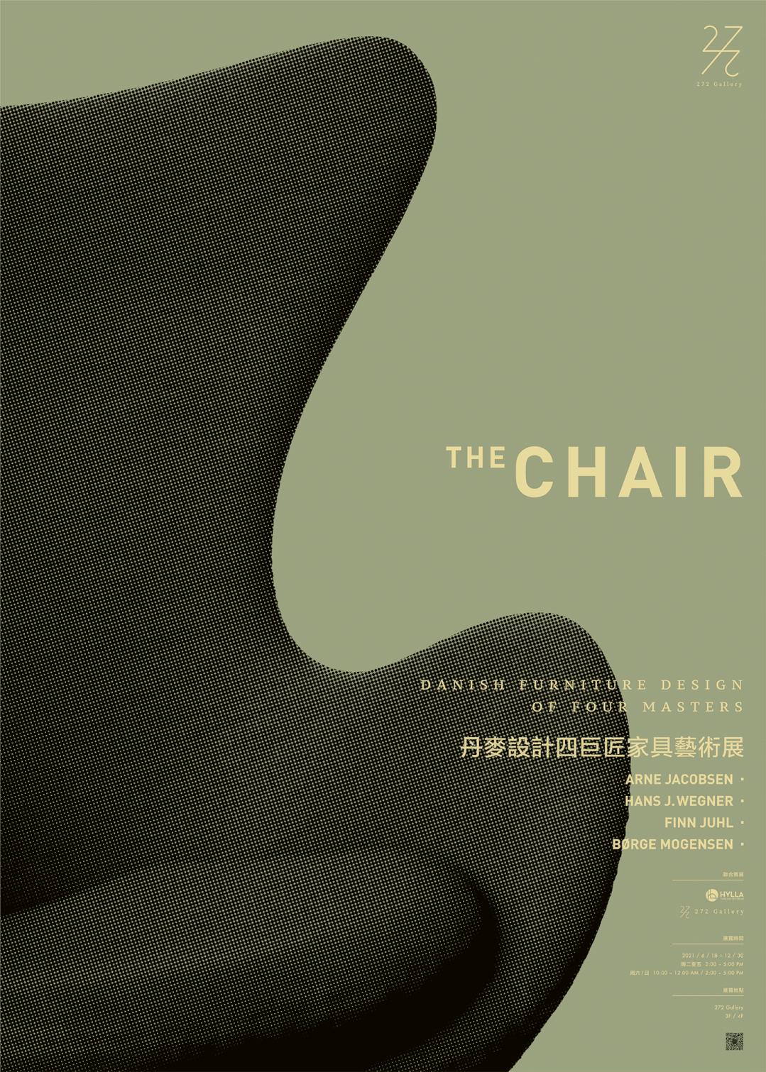 2月广州看展攻略来啦,上海4月看展指南