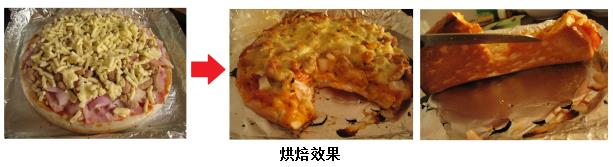 如何选一台好用的蒸烤箱,烘焙达人教你怎么选择蒸烤箱