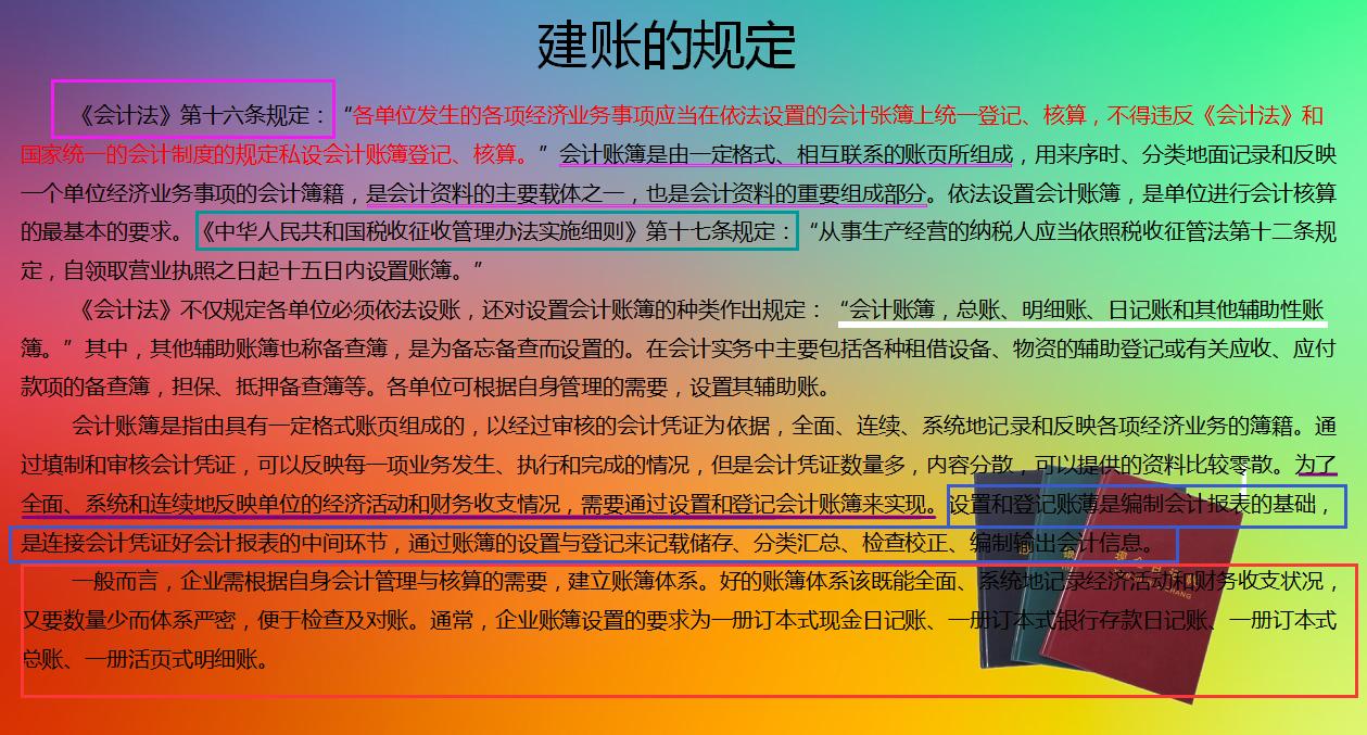 出纳没有工作经验如何上岗,出纳该如何做财务处理