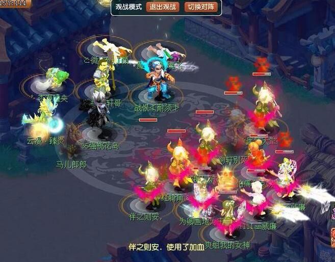 状元坊屠帮之战拉开序幕:但强P者却遭反杀,太尴尬了