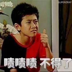 阿娇买包看老公脸色,阿娇自己买包