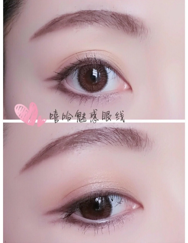 眼线怎么画视频,画下至眼线教程
