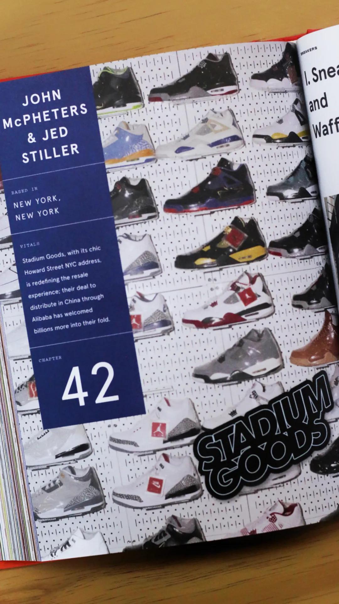 球鞋报刊亭｜设计AF1的那位大神，居然只拥有三双AF1