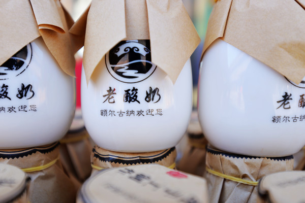 亚洲第一湿地在哪里,内蒙亚洲第一湿地